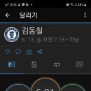 구룡복싱클럽 이미지