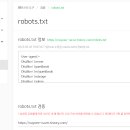 제일서치 이미지