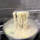 봉곡남로-3 | 구미 신음김치 신음칼국수 매운겉절이가 맛있는 칼국수 김치맛집 솔직후기❣️