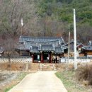 교동봉수대 이미지