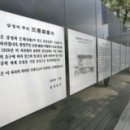 시장북로 티스토리