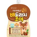 아이조아유치원 이미지