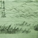 석도 Daum카페