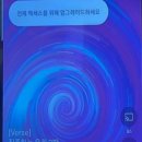 라라노래연습장 이미지