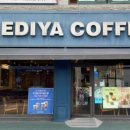 이디야 커피 무주점 이미지