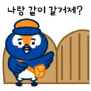 스타벅스 대구감삼빌리브스카이 이미지