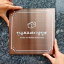 릴리클라스 이미지