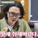 할망곰탕집 티스토리