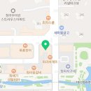 WellMove 근골격운동센터 이미지