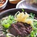 미풍해장국 - 청주시 청원구 중심상업2로 45 | 미풍해장국