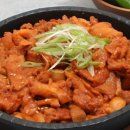 다채원 네이버블로그