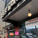 베이비하우스 광명점 방문 후기 / 광명, 안양 출산용품 및 육아용품 구입