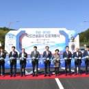 거창-주상-4 이미지