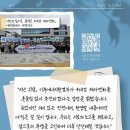충청철거환경 충청자원 이미지