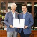 해밀톤관광㈜ 이미지