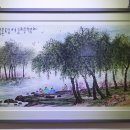 남도전통미술관 이미지