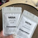 하동물병원 | [내돈내산] 고양이가수분해사료