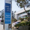 압해한의원 네이버블로그
