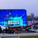 탑아일랜드 이미지