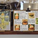 영릉로 | 여주 카페 추천 노트북 카공하기 좋은 카페 귤낭 후기