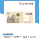 엄마순대국 이미지