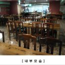 동구프라자 이미지