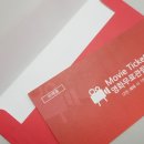 성심안경원 이미지