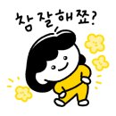 친환경 비누 공예 네이버블로그