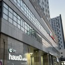 키튼하우스 | [ 키튼필라테스 ]대구중구필라테스/체형교정/개인 맞춤 레슨 후기