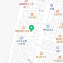 파리바게트 세종대평