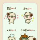 고향길 이미지