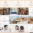 범천작은도서관 이미지