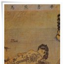 대풍목장 이미지