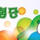 CS푸드 - 청주시 서원구 | CS푸드