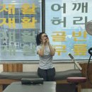 23년 8월 3일