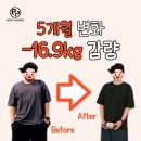 바디플래너 이미지