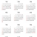 살롱드라라헤어 교동점