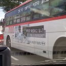 [카이의 캠퍼스 이야기] 유머가 넘치는 대학 : 우송대학교 이미지