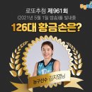 씨스페이스정릉3점 이미지