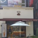 내림 명지점 이미지