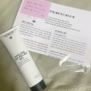 유자네곱창 네이버블로그