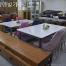 에덴마트 이미지