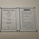 로데오 PC | 수원역 숙소 로데오거리 근처 호텔 라리아 숙박 후기