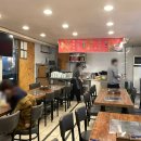 혁이정육식당 이미지