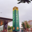슈리뷰티 네이버블로그