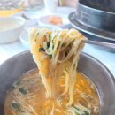 수림가든 이미지