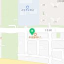 국가대표 수청 음악 줄넘기 이미지