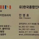 무점화장실 이미지