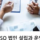 비즈위드주 이미지