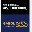 반야몰 이미지
